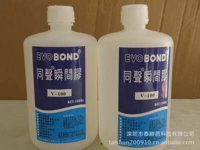 瞬間膠解膠劑專(zhuān)業(yè)生產(chǎn)批發(fā) 產(chǎn)品特點(diǎn)、應(yīng)用與選購(gòu)指南