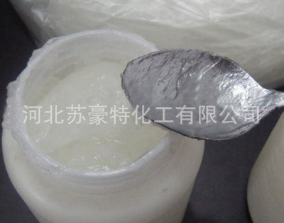 廠家直銷十二烷基醚硫酸鈉 優質金屬清洗劑的選擇