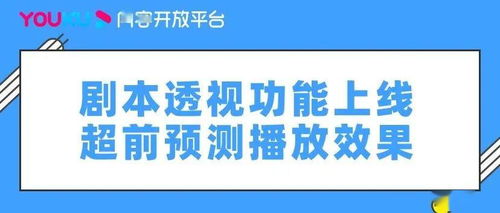 科技賦能娛樂新紀元 5G實驗室落地湖南廣電，《創造營2020》舞美再掀數字創意浪潮